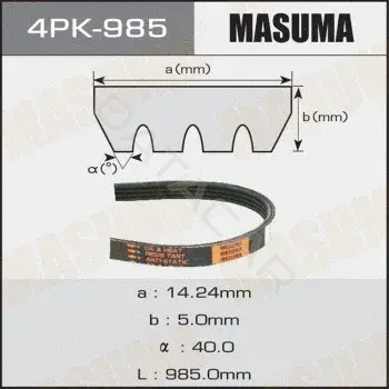Ремень ручейковый MASUMA 4PK-985