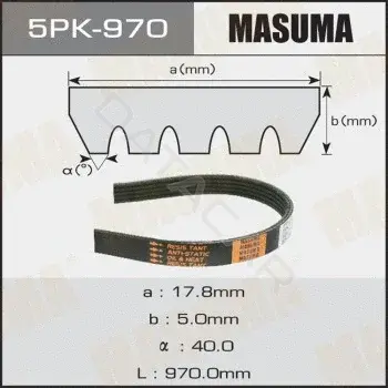 Ремень ручейковый MASUMA 5PK-970