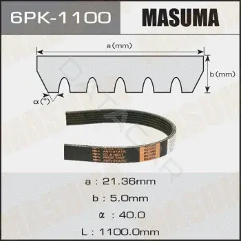 Ремень ручейковый MASUMA 6PK-1100