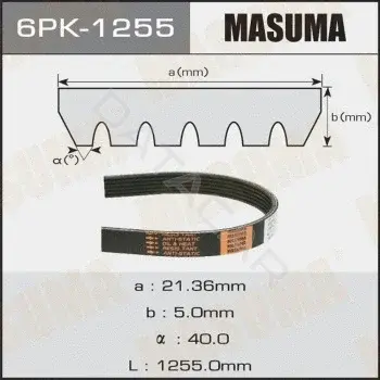 Ремень ручейковый MASUMA 6PK-1255