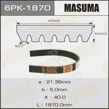 Ремень ручейковый MASUMA 6PK-1870