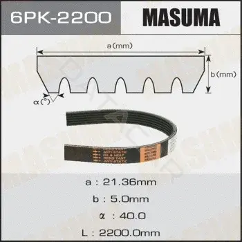 Ремень ручейковый MASUMA 6PK-2200