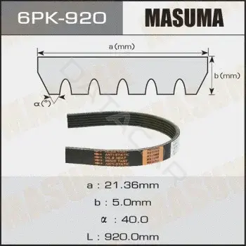 Ремень ручейковый MASUMA 6PK-920