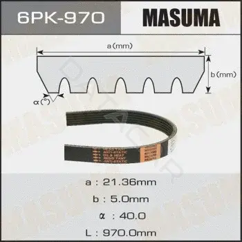 Ремень ручейковый MASUMA 6PK-970