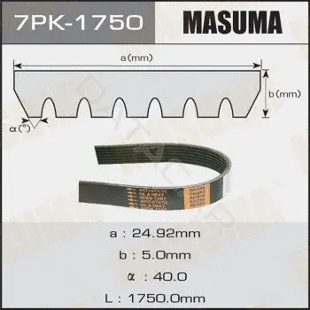 Ремень ручейковый MASUMA 7PK-1750