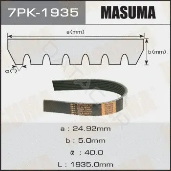 Ремень ручейковый MASUMA 7PK-1935