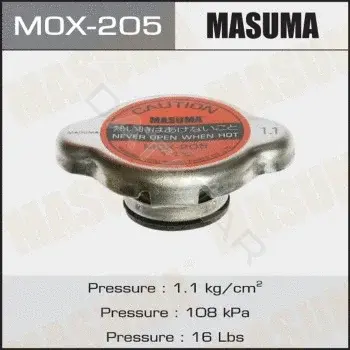 Крышка радиатора / расширительного бачка MASUMA MOX-205