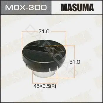 Крышка топливного бака MASUMA MOX-300