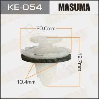 Клипса молдинга MASUMA KE-054