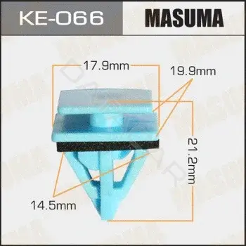 Клипса молдинга MASUMA KE-066