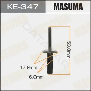 Клипса молдинга MASUMA KE-347