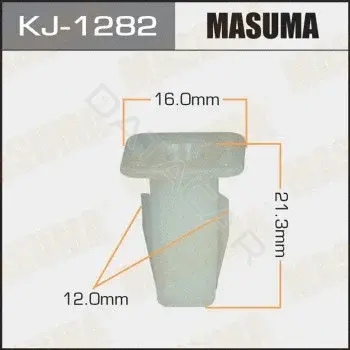 Клипса молдинга MASUMA KJ-1282