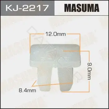 Клипса молдинга MASUMA KJ-2217