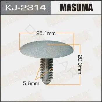 Клипса молдинга MASUMA KJ-2314