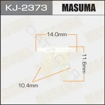 Клипса молдинга MASUMA KJ-2373