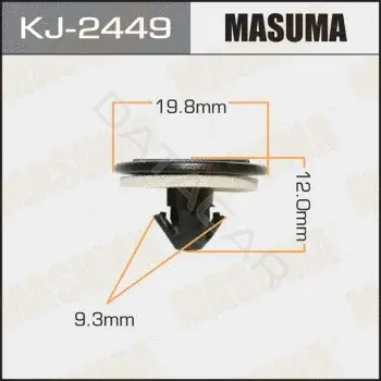 Клипса молдинга MASUMA KJ-2449