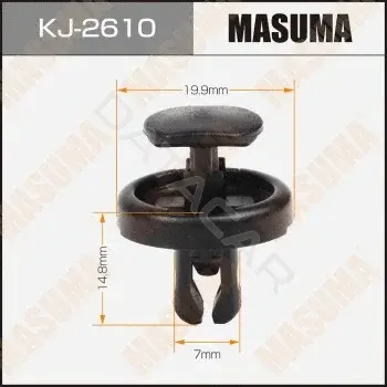 Клипса молдинга MASUMA KJ-2610