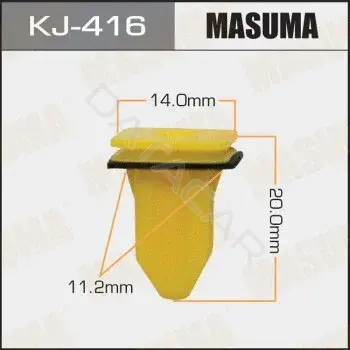 Клипса молдинга MASUMA KJ-416