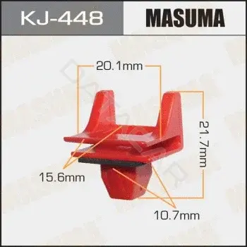 Клипса молдинга MASUMA KJ-448