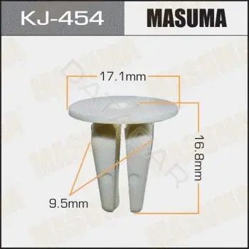 Клипса молдинга MASUMA KJ-454