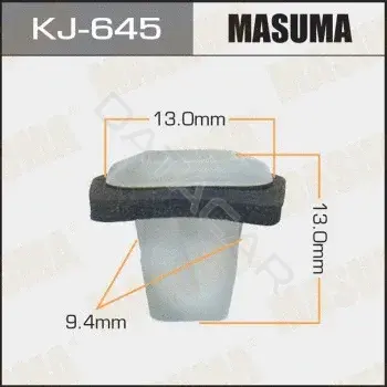 Клипса молдинга MASUMA KJ-645