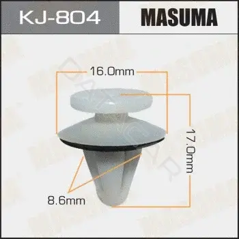 Клипса молдинга MASUMA KJ-804