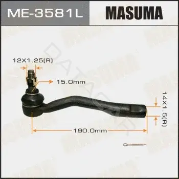 Рулевые наконечники MASUMA ME-3581L