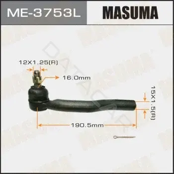 Рулевые наконечники MASUMA ME-3753L