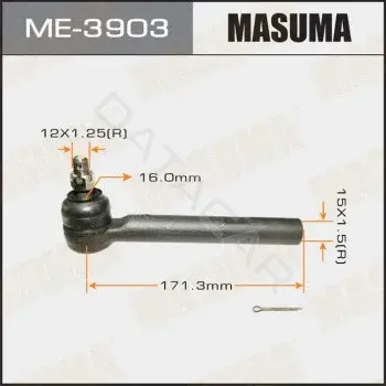 Рулевые наконечники MASUMA ME-3903