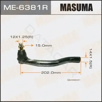 Рулевые наконечники MASUMA ME-6381R