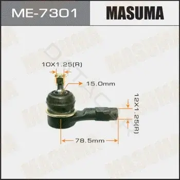 Рулевые наконечники MASUMA ME-7301