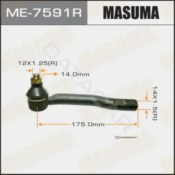 Рулевые наконечники MASUMA ME-7591R