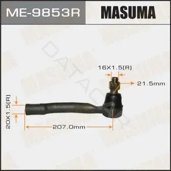 Рулевые наконечники MASUMA ME-9853R