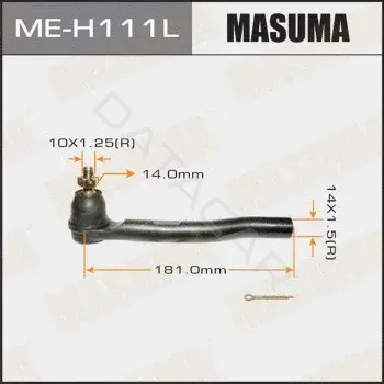 Рулевые наконечники MASUMA ME-H111L