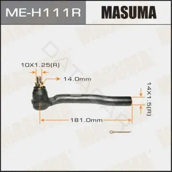 Рулевые наконечники MASUMA ME-H111R