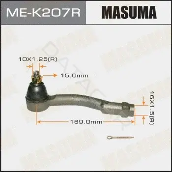 Рулевые наконечники MASUMA ME-K207R
