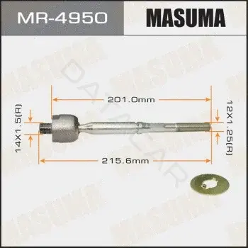 Рулевая тяга MASUMA MR-4950
