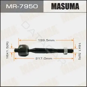 Рулевая тяга MASUMA MR-7950
