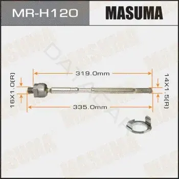 Рулевая тяга MASUMA MR-H120