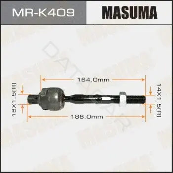 Рулевая тяга MASUMA MR-K409