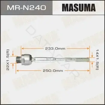 Рулевая тяга MASUMA MR-N240