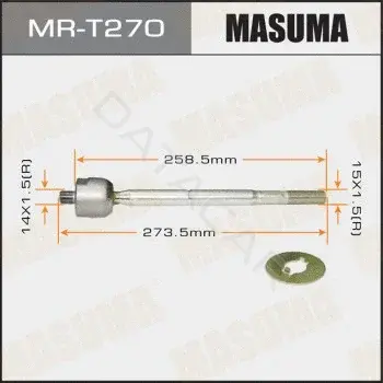 Рулевая тяга MASUMA MR-T270