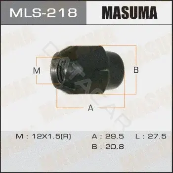 Гайка колеса MASUMA MLS-218