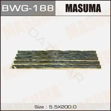 Заплатки (пластырь) MASUMA BWG-188