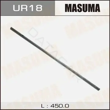 Резинка стеклоочистителя MASUMA UR-18