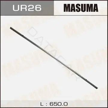 Резинка стеклоочистителя MASUMA UR-26