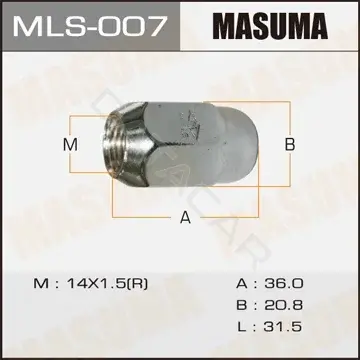 Гайка колеса MASUMA MLS-007