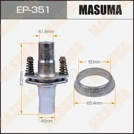 Гофра глушителя MASUMA EP-351