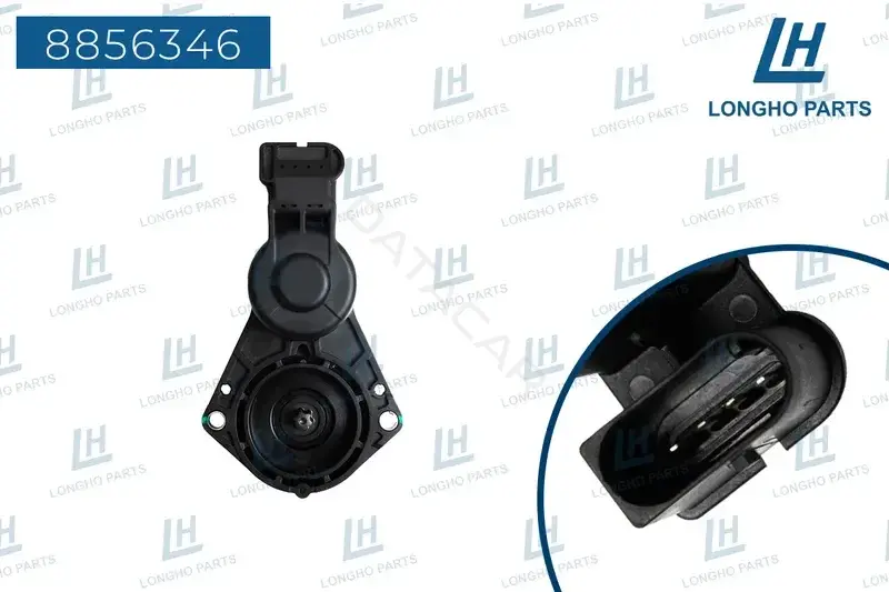 Моторчик ручника LONGHO 8856346