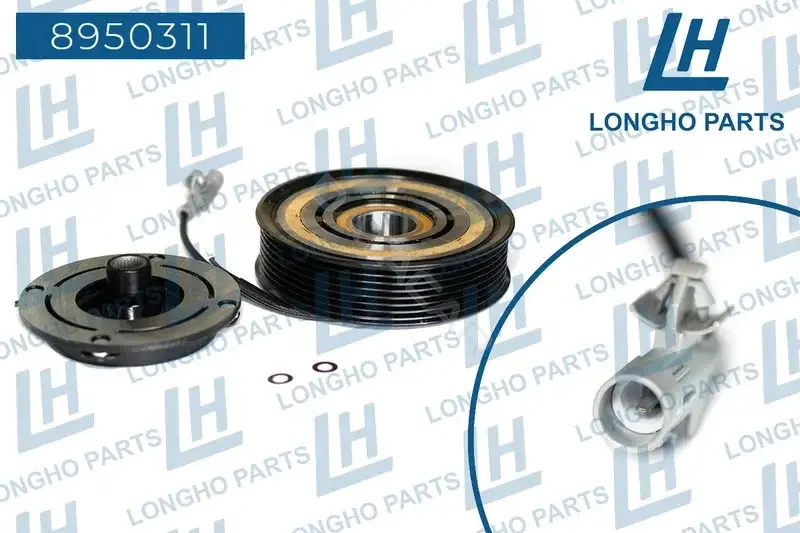 Наконечник высоковольтного провода LONGHO 8950311